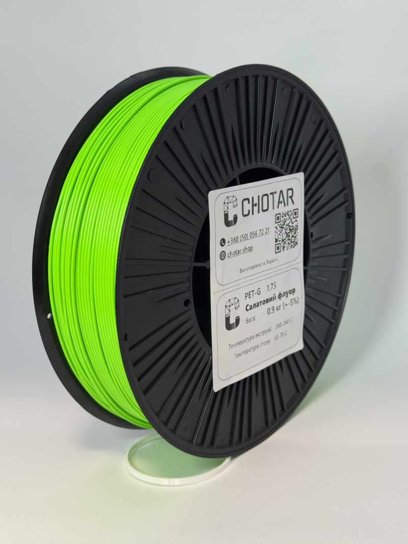 Філамент PETG Світло-зелений 1.75 мм, 900 г | Матеріал для FDM 3D-друку 2
