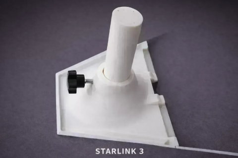 Starlink 1